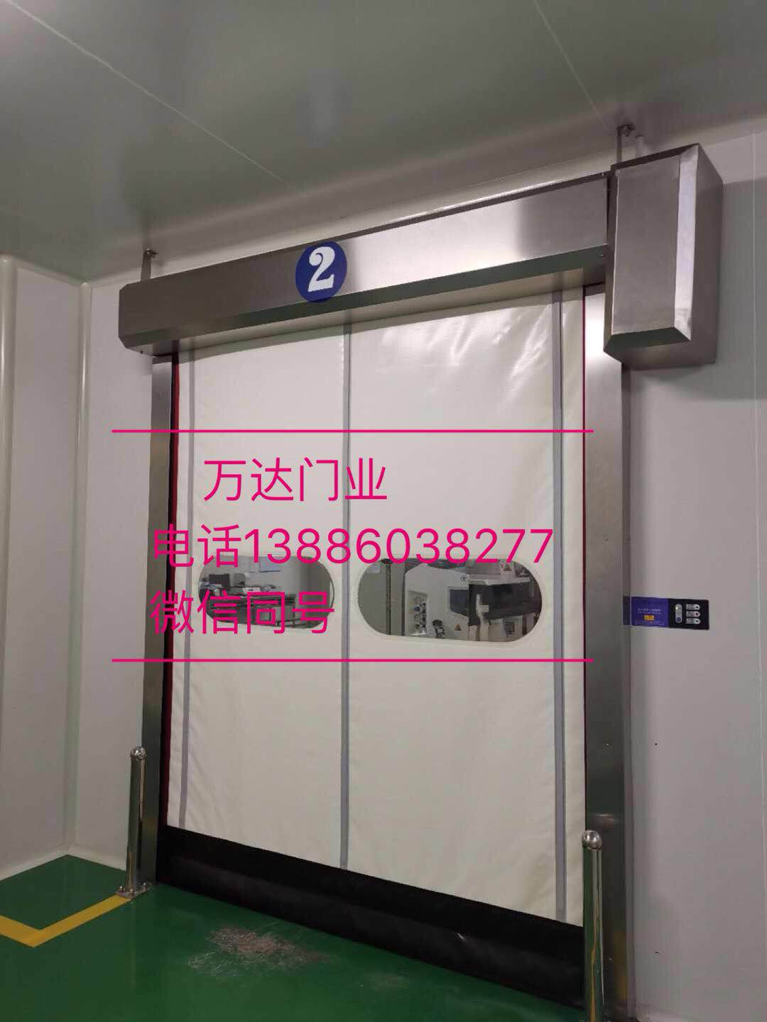 汪场镇防爆快速门