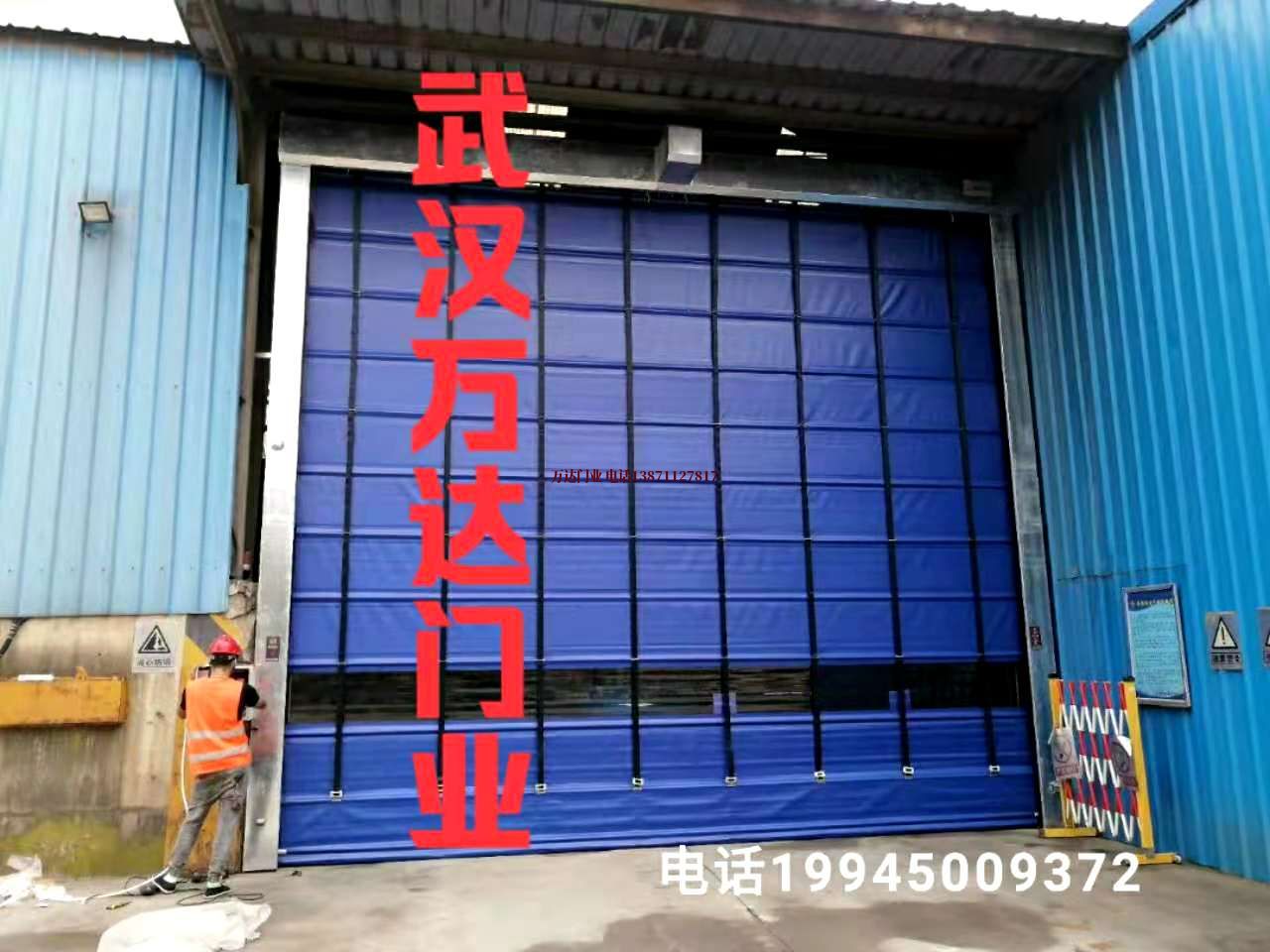 汪场镇快速卷帘门
