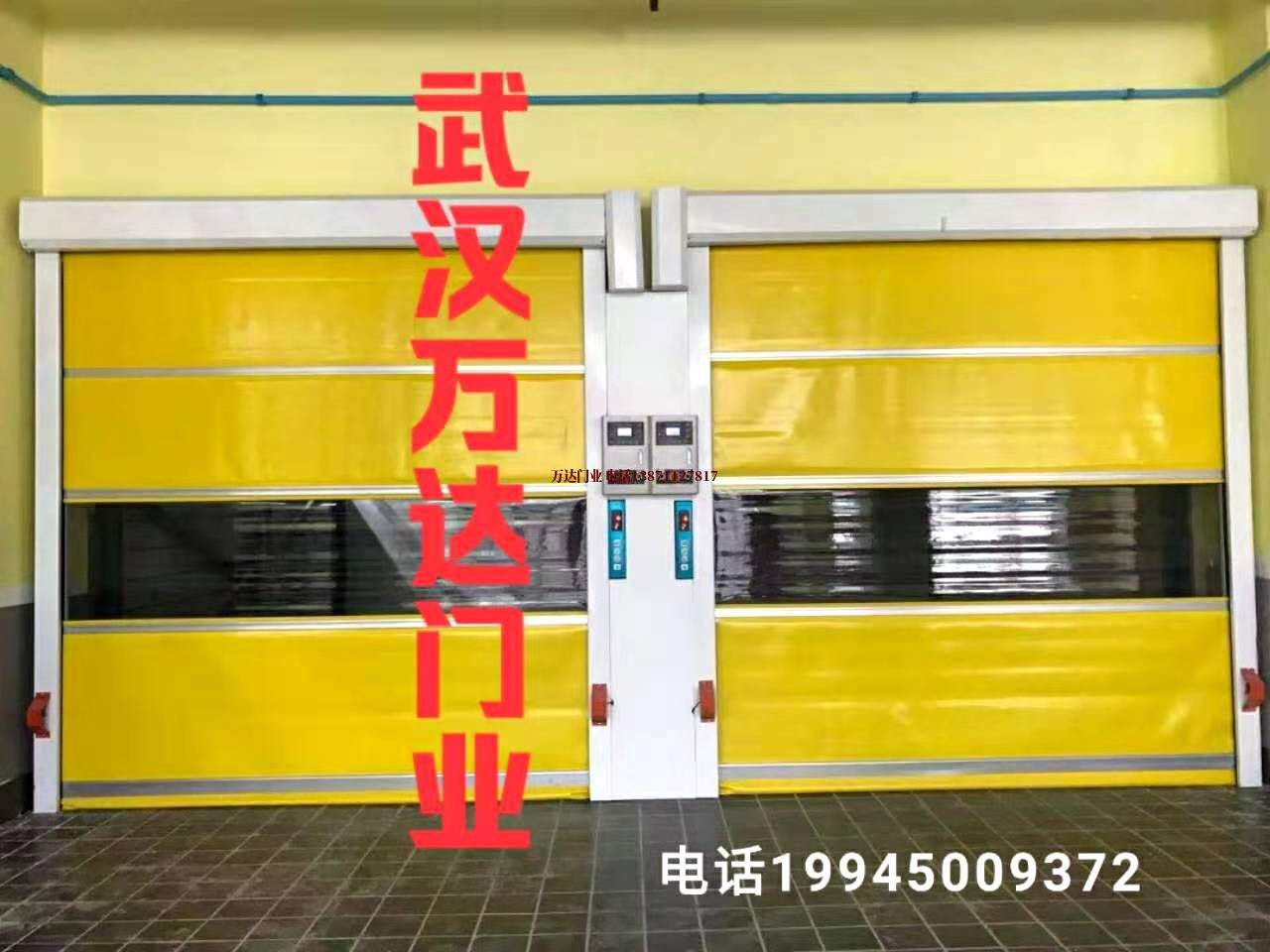 汪场镇柔性大门