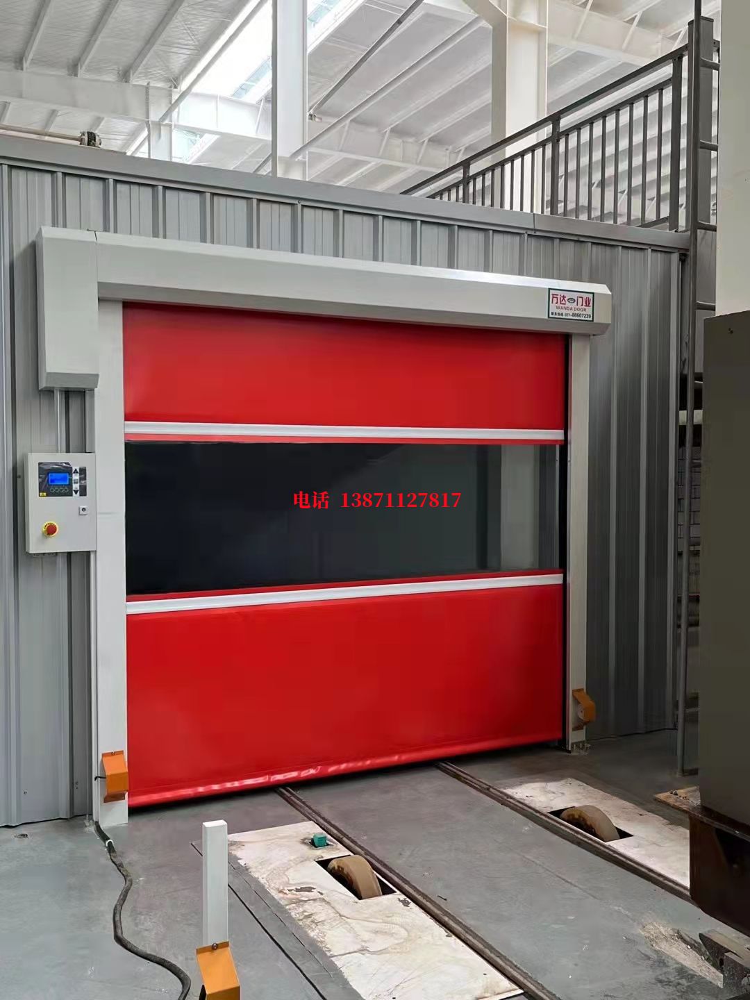 汪场镇焊接工作站安全门