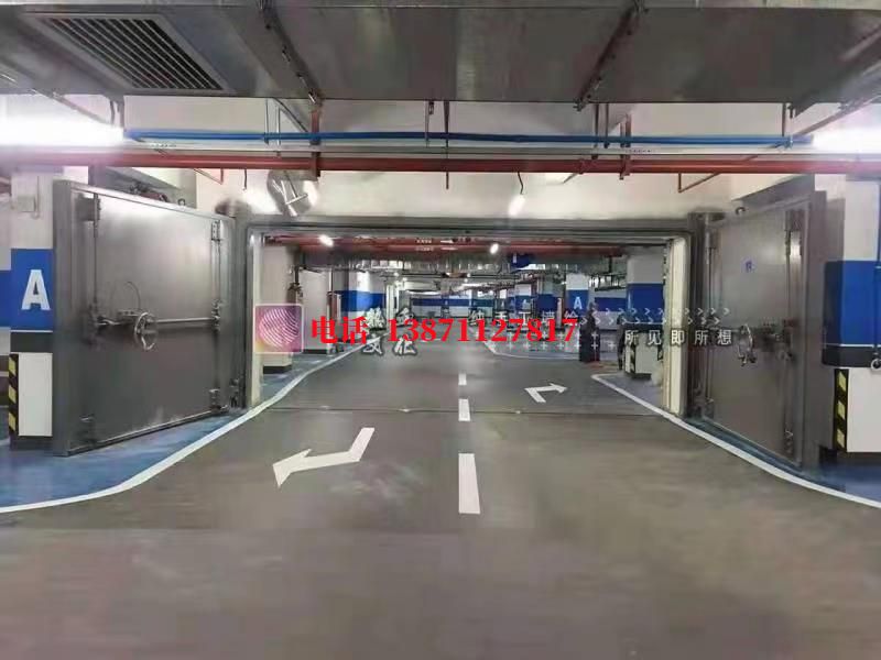汪场镇密闭防护门